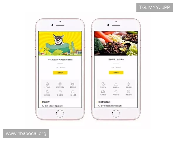 万狗体育官网提供专业的宠物赛事分析和专家点评，助力用户掌握最新宠物运动动态与技巧